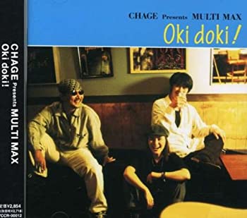 【中古】(未使用・未開封品)Oki Doki! [CD]