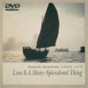 【中古】(未使用 未開封品)名曲物語vol.6~Love is a Many-Splendored Thing(慕情)~ DVD