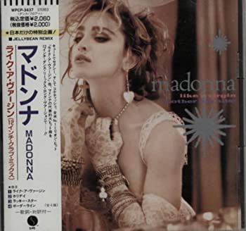 【中古】【非常に良い】ライク・ア・ヴァージン [CD]