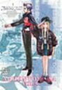 【中古】(未使用 未開封品)アルジェントソーマ Vol.5 DVD