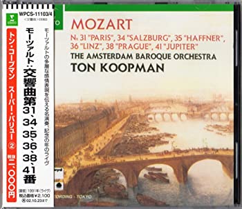 【中古】モーツァルト:交響曲第31、34、35、36、38、41番 [CD]【メーカー名】0【メーカー型番】0【ブランド名】コープマン(トン),モーツァルト,アムステルダム・バロック管弦楽団【商品説明】モーツァルト:交響曲第31、34、35、36、38、41番 [CD]当店では初期不良に限り、商品到着から7日間は返品を 受付けております。他モールとの併売品の為、完売の際はご連絡致しますのでご了承ください。中古品の商品タイトルに「限定」「初回」「保証」「DLコード」などの表記がありましても、特典・付属品・帯・保証等は付いておりません。品名に【import】【輸入】【北米】【海外】等の国内商品でないと把握できる表記商品について国内のDVDプレイヤー、ゲーム機で稼働しない場合がございます。予めご了承の上、購入ください。掲載と付属品が異なる場合は確認のご連絡をさせていただきます。ご注文からお届けまで1、ご注文⇒ご注文は24時間受け付けております。2、注文確認⇒ご注文後、当店から注文確認メールを送信します。3、お届けまで3〜10営業日程度とお考えください。4、入金確認⇒前払い決済をご選択の場合、ご入金確認後、配送手配を致します。5、出荷⇒配送準備が整い次第、出荷致します。配送業者、追跡番号等の詳細をメール送信致します。6、到着⇒出荷後、1〜3日後に商品が到着します。　※離島、北海道、九州、沖縄は遅れる場合がございます。予めご了承下さい。お電話でのお問合せは少人数で運営の為受け付けておりませんので、メールにてお問合せお願い致します。営業時間　月〜金　11:00〜17:00お客様都合によるご注文後のキャンセル・返品はお受けしておりませんのでご了承ください。