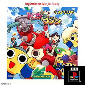 【中古】トロンにコブン PlayStation the Best for Family