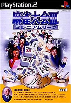 【中古】麻雀大会III ミレニアムリーグ 【中古】麻雀大会III ミレニアムリーグ
