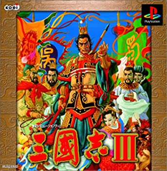 【中古】【非常に良い】三國志III 【中古】【非常に良い】三國志III