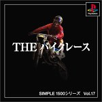 【中古】【非常に良い】SIMPLE1500シリーズ Vol.17 THE バイクレース 【中古】【非常に良い】SIMPLE1500シリーズ Vol.17 THE バイクレース