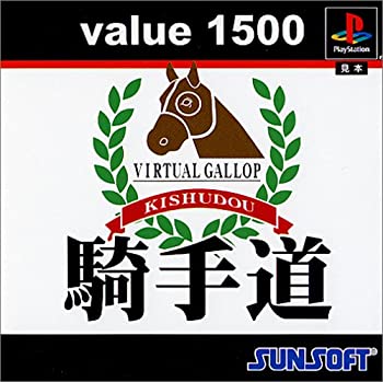 【中古】value1500 騎手道 【中古】value1500 騎手道