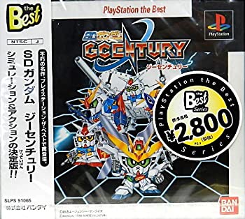 【中古】(未使用・未開封品)SDガンダムG-CENTURY PlayStation the Best