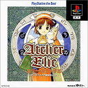 【中古】エリーのアトリエ~ザールブルグの錬金術士2~ PlayStation the Best