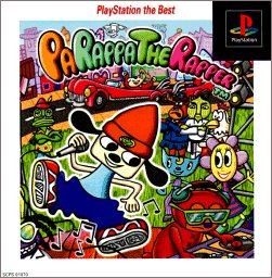 【中古】パラッパラッパー PlayStation the Best for Family 【中古】パラッパラッパー PlayStation the Best for Family