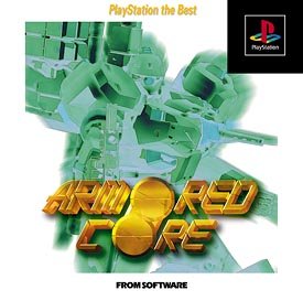 【中古】【非常に良い】アーマード・コア PlayStation the Best