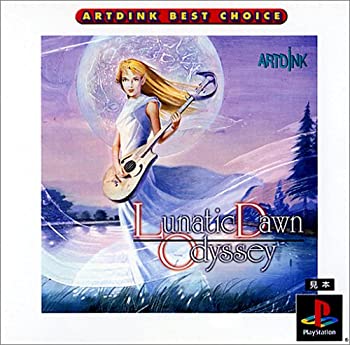 【中古】【非常に良い】ARTDINK BEST CHOICE ルナティックドーン オデッセイ