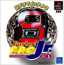 yÁz(gpEJi)Parlor! Pro Jr. Vol.1 CRf}Cb^J-3