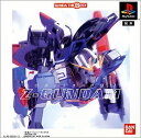 【中古】機動戦士Zガンダム BANDAI THE BEST