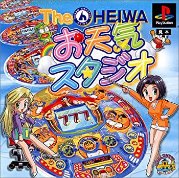 【中古】【非常に良い】THE HEIWA お天気スタジオ 【中古】【非常に良い】THE HEIWA お天気スタジオ