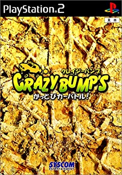 yÁzCRAZY BUMP'S `ƂуJ[og` PS2