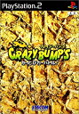 【中古】CRAZY BUMP'S 〜かっとびカーバトル〜 PS2【メーカー名】シスコンエンタテインメント【メーカー型番】【ブランド名】シスコンエンタテインメント【商品説明】CRAZY BUMP'S 〜かっとびカーバトル〜 PS2当店では初期不良に限り、商品到着から7日間は返品を 受付けております。他モールとの併売品の為、完売の際はご連絡致しますのでご了承ください。中古品の商品タイトルに「限定」「初回」「保証」「DLコード」などの表記がありましても、特典・付属品・帯・保証等は付いておりません。品名に【import】【輸入】【北米】【海外】等の国内商品でないと把握できる表記商品について国内のDVDプレイヤー、ゲーム機で稼働しない場合がございます。予めご了承の上、購入ください。掲載と付属品が異なる場合は確認のご連絡をさせていただきます。ご注文からお届けまで1、ご注文⇒ご注文は24時間受け付けております。2、注文確認⇒ご注文後、当店から注文確認メールを送信します。3、お届けまで3〜10営業日程度とお考えください。4、入金確認⇒前払い決済をご選択の場合、ご入金確認後、配送手配を致します。5、出荷⇒配送準備が整い次第、出荷致します。配送業者、追跡番号等の詳細をメール送信致します。6、到着⇒出荷後、1〜3日後に商品が到着します。　※離島、北海道、九州、沖縄は遅れる場合がございます。予めご了承下さい。お電話でのお問合せは少人数で運営の為受け付けておりませんので、メールにてお問合せお願い致します。営業時間　月〜金　11:00〜17:00お客様都合によるご注文後のキャンセル・返品はお受けしておりませんのでご了承ください。