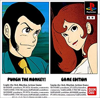 【中古】【非常に良い】PUNCH THE MONKEY!GAME EDITION 【中古】【非常に良い】PUNCH THE MONKEY!GAME EDITION