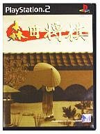 【中古】(未使用・未開封品)森田将棋 (Playstation2)