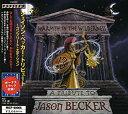 【中古】ジェイソン ベッカー トリビュート(コンプリート エディション) CD