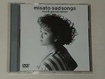 楽天スカイマーケットプラス【中古】【非常に良い】misato-sad songs bornII special edition DVD 渡辺美里