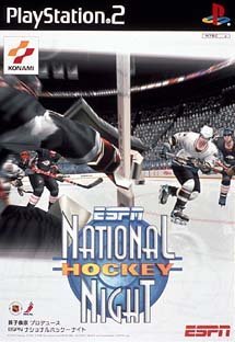 【中古】ESPN National Hockey Night