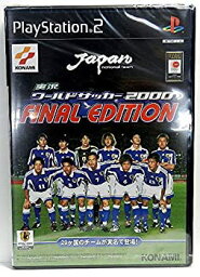 【中古】実況ワールドサッカー2000 FINAL EDITION