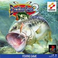 【中古】エキサイティングバス3 【中古】エキサイティングバス3