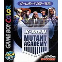 【中古】X-MEN ミュータントアカデミー