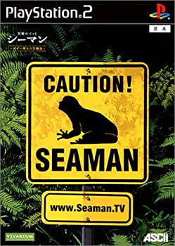 【中古】ガゼー博士の実験島　シー