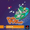 【中古】エンエンエンジェル(2)