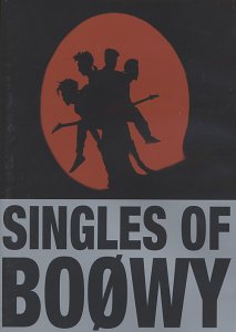 【中古】SINGLES OF BOΦWY DVD