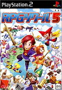【中古】【非常に良い】RPGツクール5
