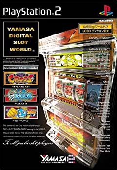 【中古】(未使用・未開封品)山佐Digiワールド2 LCDエディションDX 【中古】(未使用・未開封品)山佐Digiワールド2 LCDエディションDX