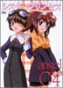 【中古】【非常に良い】シスター・プリンセス angel 04〈初回限定フィギュア付DVD〉
