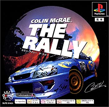【中古】コリン・マクレー・ザ・ラリー PS one Books