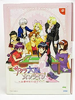 【中古】サクラ大戦オンライン 〜帝都の長い日々〜初回限