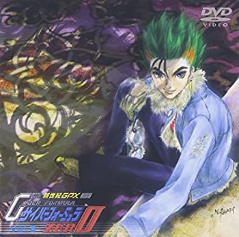 楽天スカイマーケットプラス【中古】【非常に良い】新世紀GPXサイバーフォーミュラ ZERO VOL.3 [DVD]