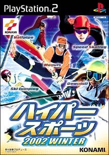 【中古】ハイパースポーツ2002WINTER (Playstation2)