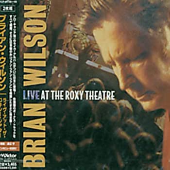 【中古】(未使用・未開封品)ライブ・アット・ザ・ロキシー・シアター [CD]