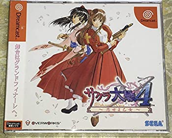 【中古】(未使用・未開封品)サクラ大戦4 〜恋せよ乙女〜(通常版) 【中古】(未使用・未開封品)サクラ大戦4 〜恋せよ乙女〜(通常版)