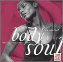 【中古】【非常に良い】Body & Soul: No Control [CD]