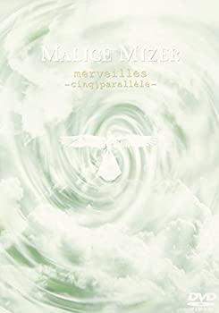 【中古】MALICE MIZER: merveilles-cinq 8 parallele- DVD