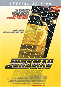 【中古】(未使用・未開封品)Junkman [DVD] [Import]