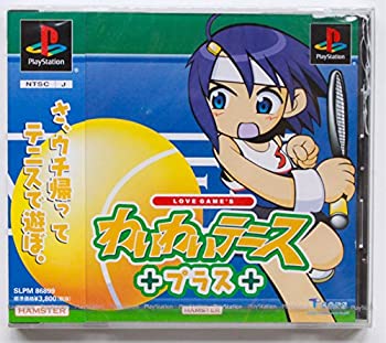 【中古】【非常に良い】LOVE GAME'S~わいわいテニスプラス~ 【中古】【非常に良い】LOVE GAME'S~わいわいテニスプラス~