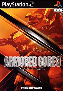 【中古】【非常に良い】アーマード・コア3 【中古】【非常に良い】アーマード・コア3