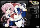 【中古】【非常に良い】鋼鉄天使くるみ ニューマスター版(6) [DVD]