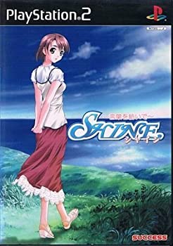 【中古】【非常に良い】SHINE~言葉紡いで~通常版