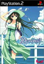 【中古】(未使用・未開封品)夏色の砂時計(限定版)(2)