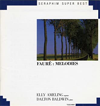 【中古】フォーレ歌曲集 [CD]【メーカー名】0【メーカー型番】0【ブランド名】アーメリング(エリー),フォーレ,ボールドウィン(ダルトン)【商品説明】フォーレ歌曲集 [CD]当店では初期不良に限り、商品到着から7日間は返品を 受付けております。他モールとの併売品の為、完売の際はご連絡致しますのでご了承ください。中古品の商品タイトルに「限定」「初回」「保証」「DLコード」などの表記がありましても、特典・付属品・帯・保証等は付いておりません。品名に【import】【輸入】【北米】【海外】等の国内商品でないと把握できる表記商品について国内のDVDプレイヤー、ゲーム機で稼働しない場合がございます。予めご了承の上、購入ください。掲載と付属品が異なる場合は確認のご連絡をさせていただきます。ご注文からお届けまで1、ご注文⇒ご注文は24時間受け付けております。2、注文確認⇒ご注文後、当店から注文確認メールを送信します。3、お届けまで3〜10営業日程度とお考えください。4、入金確認⇒前払い決済をご選択の場合、ご入金確認後、配送手配を致します。5、出荷⇒配送準備が整い次第、出荷致します。配送業者、追跡番号等の詳細をメール送信致します。6、到着⇒出荷後、1〜3日後に商品が到着します。　※離島、北海道、九州、沖縄は遅れる場合がございます。予めご了承下さい。お電話でのお問合せは少人数で運営の為受け付けておりませんので、メールにてお問合せお願い致します。営業時間　月〜金　11:00〜17:00お客様都合によるご注文後のキャンセル・返品はお受けしておりませんのでご了承ください。
