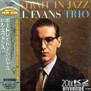 【中古】ポートレイト・イン・ジャズ [CD]